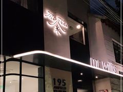 门面-米泰MiThai
