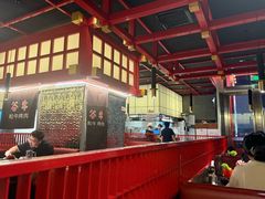 -谷牛和牛烤肉(漕河泾印象城店)