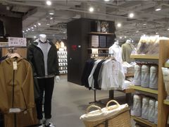 -MUJI无印良品(世博源店)