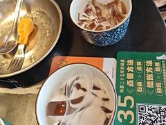 -粤·向群饭店(二沙岛店)