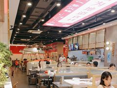 -川锅一号火锅(常德万达店)