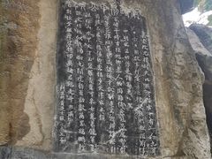 -桂林独秀峰王城景区