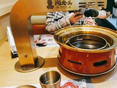 -闻老头·菊花炭烤肉(D11店)