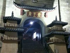 -西游洞风景区