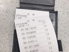 -万岁寿司(芳村店)