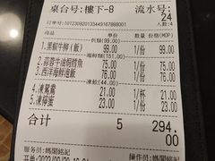 -妈阁铭记澳葡美食