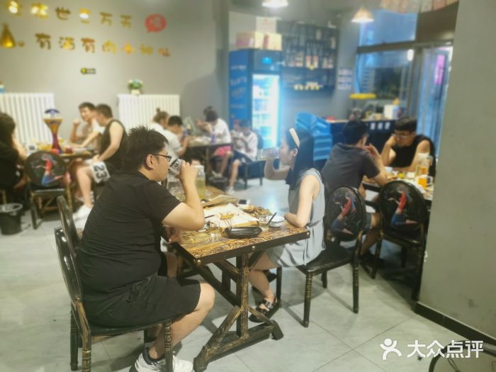 欢聚烤吧(朱辛庄TBD万科店)图片