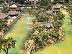 -苏州园林博物馆