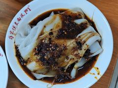 -蒋家槟豆面皮(友爱路店)