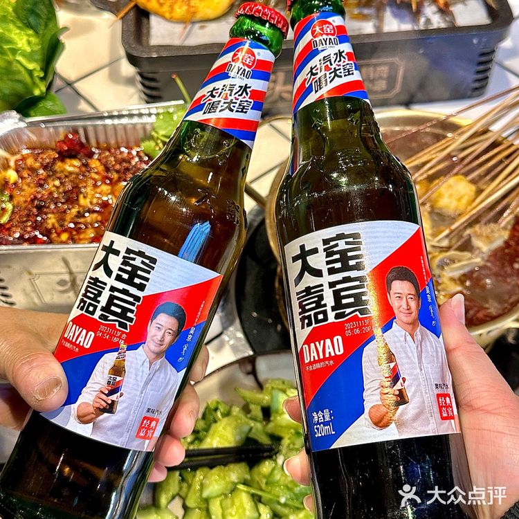 杭州西湖边东北烤串！人生建议：吃货币吃！！