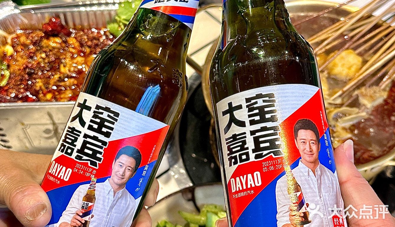 杭州西湖边东北烤串！人生建议：吃货币吃！！
