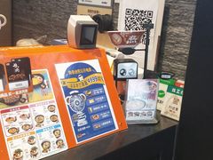 -吉野家(顺义站前北街店)