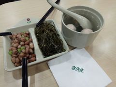 -李先生牛肉面大王(东营凯莱店)