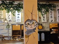 -猫岛主趣味餐厅(鼓浪屿店)