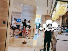 -绿城千岛湖喜来登度假酒店