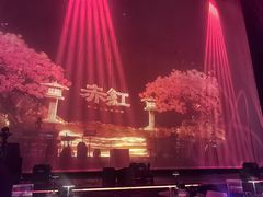 -赤红音乐现场(浦东金桥路店)