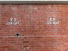 -大馆(前中区警署建築群)