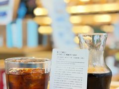 -星巴克臻选(济南恒隆店)