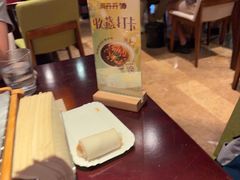-周丹丹原味烧烤(香格里拉店)