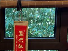 -龙华素斋(龙华路店)