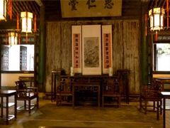 -上海鲁迅故居