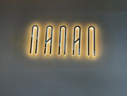 -NANAN美发沙龙