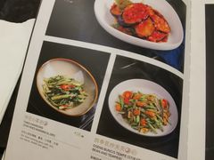 菜单-THE PAWON·8碗(古北SOHO店)