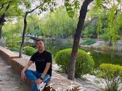 -满都海公园