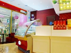 -哈根达斯(虹口店)