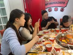 -蜀滋香鲜鱼美蛙火锅(339店)