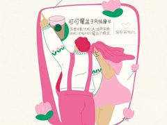 -宁波鄞州万达广场