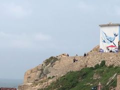 -东极岛景区