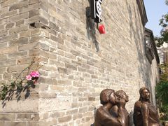 -回龙窝历史文化街区