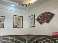 -寿州美味厨豆腐宴(寿县南门口西环路店)