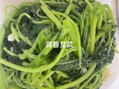 -津津菜馆(绝没分店)