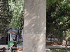 -赵州桥景区