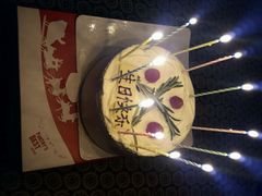 android_upload_pic-Pantry's Best派悦坊蛋糕(K11购物艺术中心店)