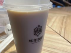 -华丰贺氏(福新西路店)
