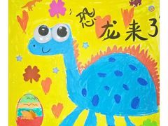 -昂立教育凯顿成长中心(嘉定南翔校区)