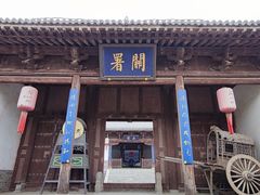 -雁门关景区
