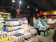 -旺豪阳光超市(友谊阳光城店)