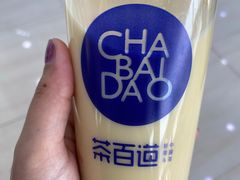 -茶百道(京溪店)