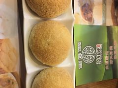 -添好运点心专门店(北角店)
