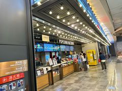 -CGV影城(广州K11店)