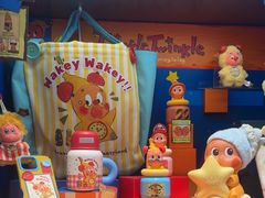 -泡泡玛特POPMART (北京超极合生汇店)