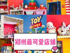 -瑞光创意工厂