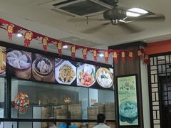 -刘长兴(三牌楼店)