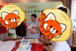 -蓓爱娇琪月子会所(虹口店)
