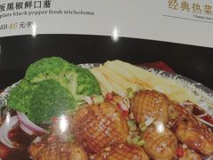 -尚宴(盛世广场·食尚街店)