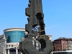 -二一九公园